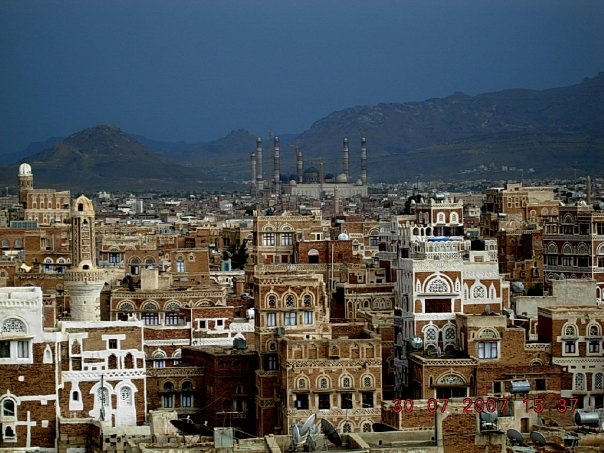 Sana'a in Jemen