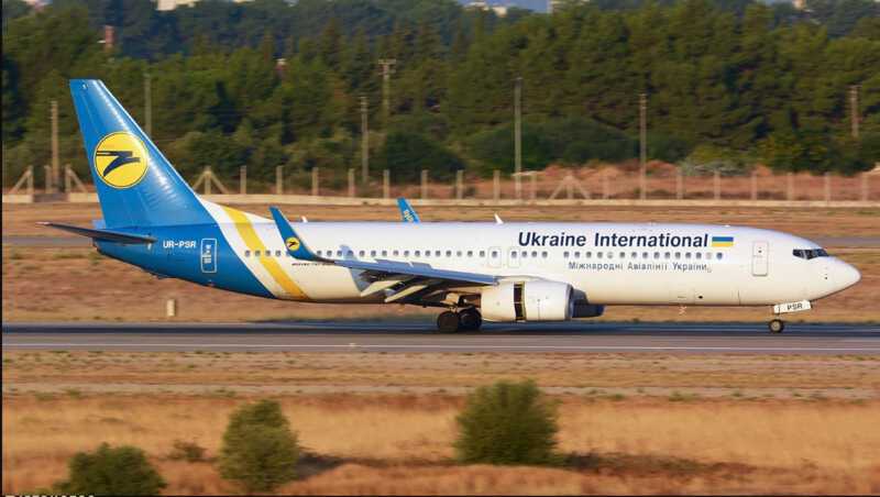 Jetzt soll eine Boeing 737 der Ukraine Airlines in Iran abgestürzt sein