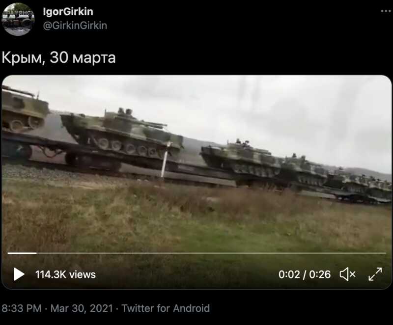 Russische Panzer werden verlegt