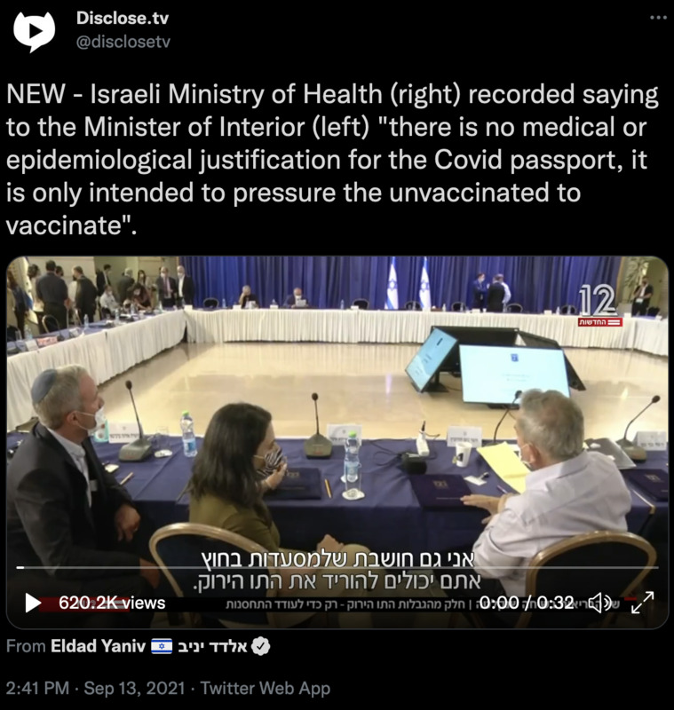 Israelischer Gesundheitsminister: “Es gibt keinen medizinischen oder epidemologischen Grund für den Covid-Pass. Es geht alleine um den Impfzwang für Ungeimpfte.”