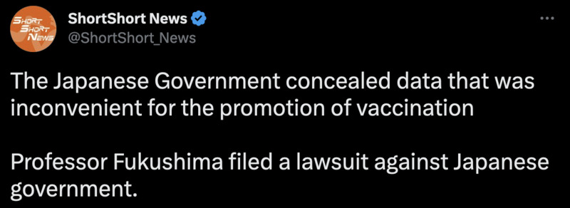 Professor Fukushima vom Tokyo Institute of Technology verklagt die japanische Regierung wegen Vertuschens von Risiken für “Impf”-Schäden