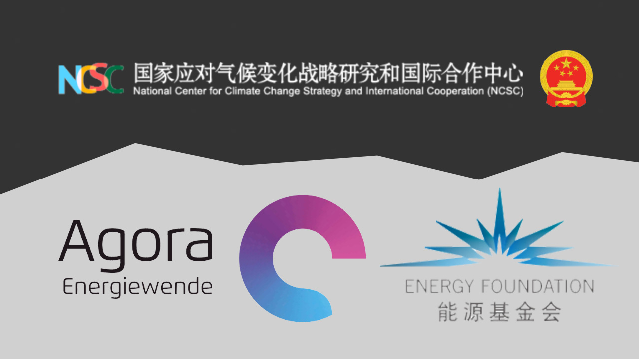 Agora Energiewende erhielt Gelder von Stiftung unter chinesischer Regierungskontrolle - Apollo News