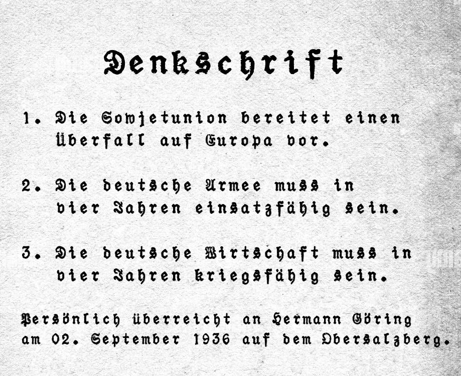 An was erinnert das?