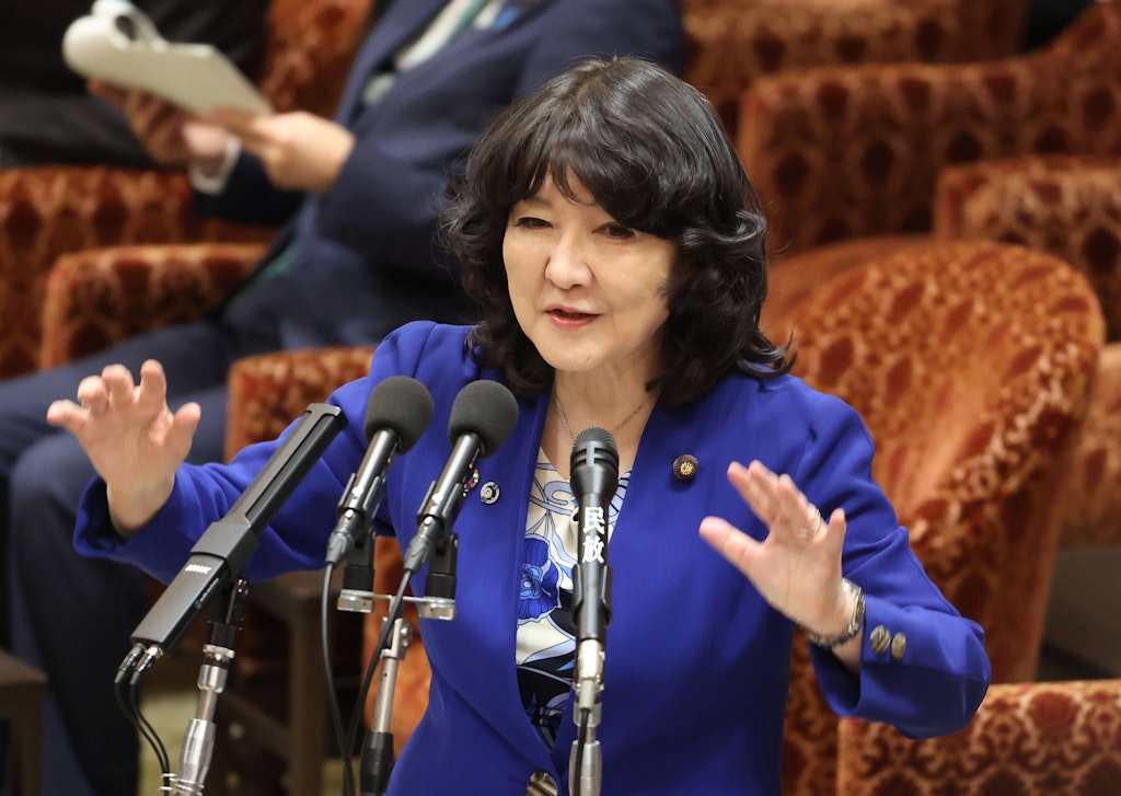 Japan blockiert EU-Plan: Streit über russische Vermögen für die Ukraine Japan blockiert EU-Plan: Streit über russische Vermögen für die Ukraine