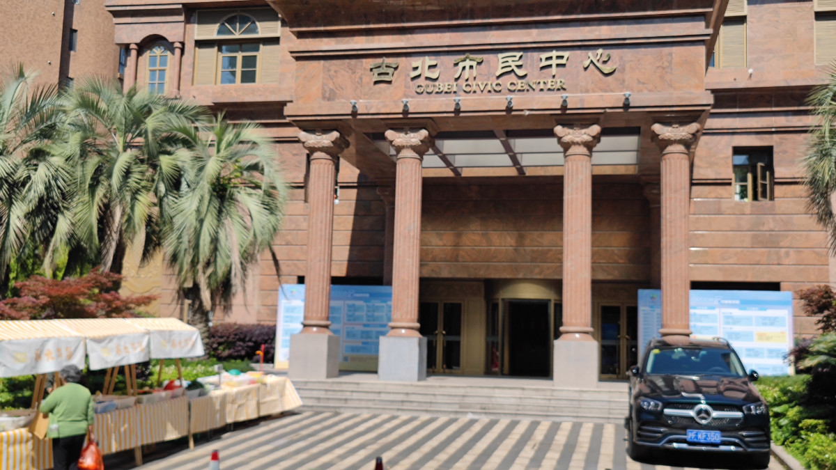 Selbstverwaltung in Shanghai