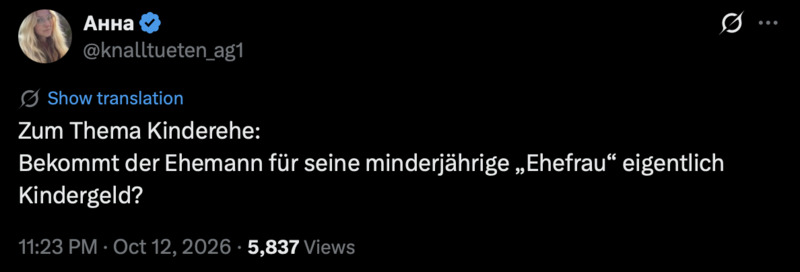 Gute Frage